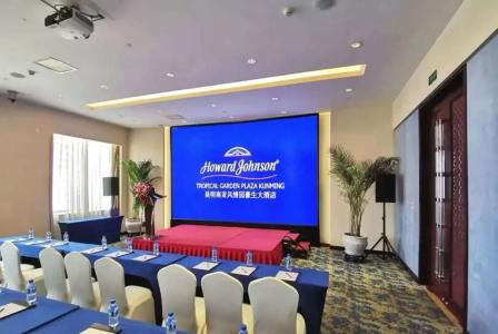 Howard Johnson Tropical Garden Plaza Kunming - 13