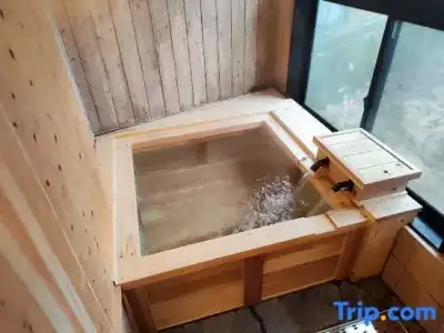 Ryokan Yufuin Tsubaki - 42