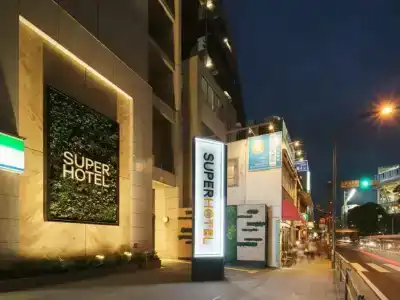 Super Yokohama Kannai - 58