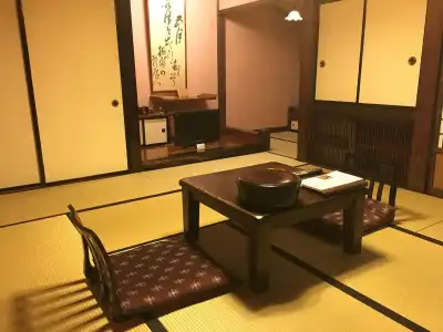 Yumoto Chouza - 2