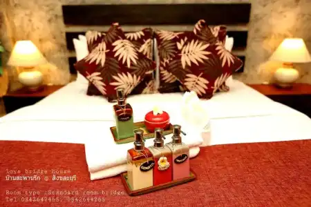 Love Bridge House Resort - 68