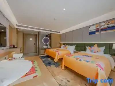Ramada by Wyndham Shanghai Pudong - 39