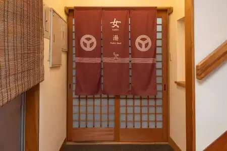 OYO Ryokan Tsuki no Niwa Bandai-Atami Onsen - 2