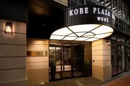 Kobe Plaza West - 20