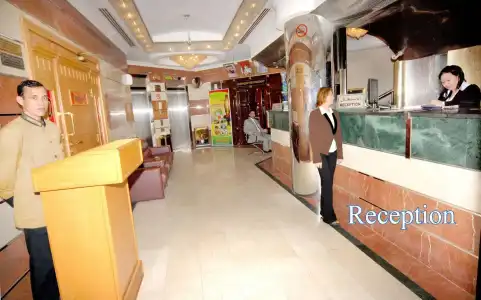 Zain International - 45