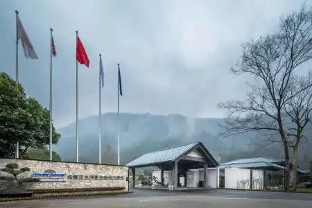 Howard Johnson Huashuiwan Hot Springs Resort Chengdu - 7