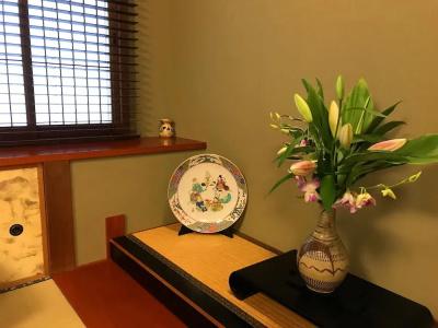 Beppu Kannawa Onsen Oniyama - 65
