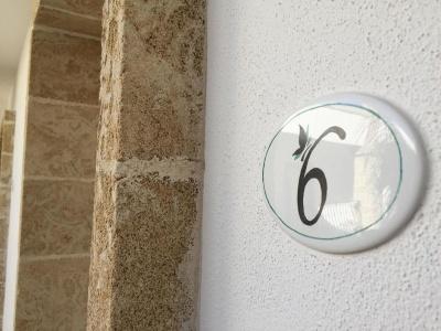 Tenuta Aletheia B&B - 35