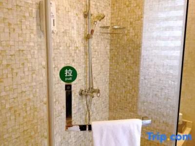 GreenTree Inn Shanghai Fengxian District Xiaotang Road - 59