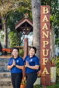 Baanpufa Resort - 20