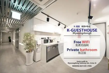 K-Grand Myeongdong - 11