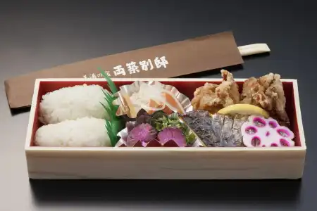 Biyunoyado Ryochiku Bettei - 13