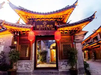 Lijiang Shangshui S - 0