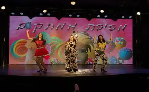 Leonardo Club Eilat - All Inclusive - 21