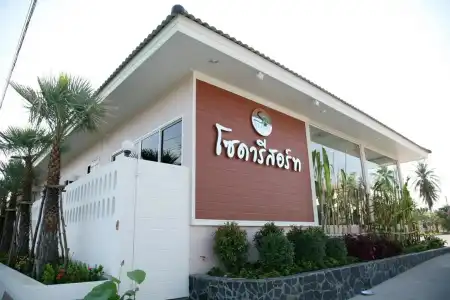Soda Resort - 1