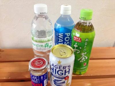 Kyoto Uraraka Guest House - 10
