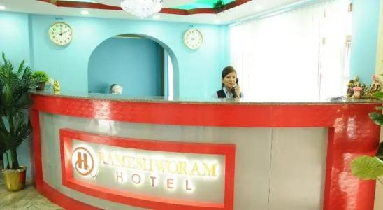 Rameshworam - 17