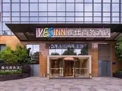 Yes Inn - 15