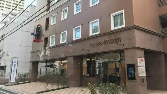 Toyoko Inn Tokyo Asakusa Kuramae No.2 - 0