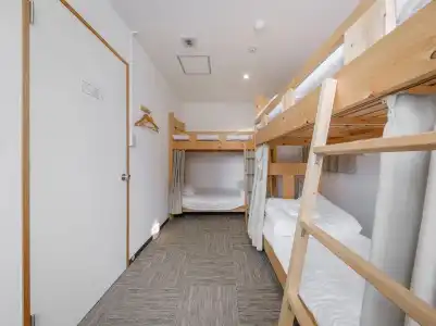 Guesthouse Hakodate Bay - Hostel - 26