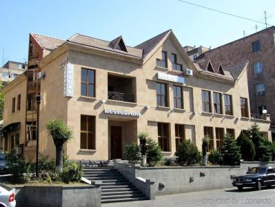 Yerevan Deluxe - 1