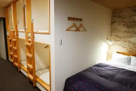 Onsen Hostel K's House Hakone - 53