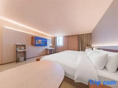 Hanting Premium Shanghai Hongqiao Zhongshan Xi Road - 17