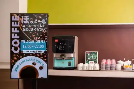Business Inn Norte - 30