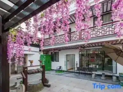 Xujia Tingyuan Inn - 5