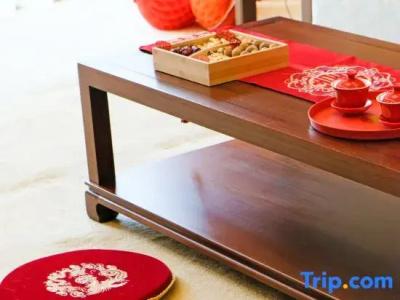 Nanning Wuxiang Resort - 118