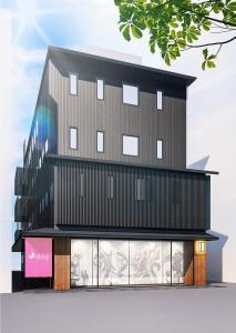 WeBase KYOTO - Hostel - 27