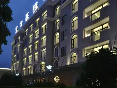 Muyra Shanghai - 0