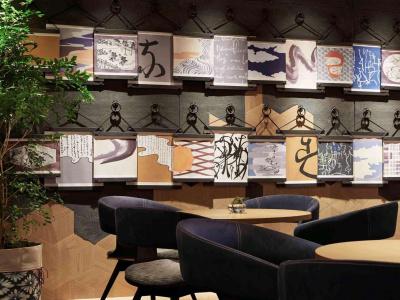 Mercure Kyoto Station - 42