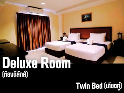 Rayong Lanna - 63