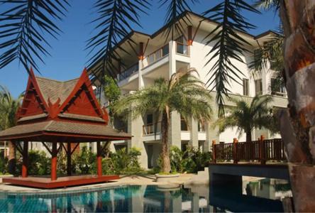 Pearl of Naithon - 22