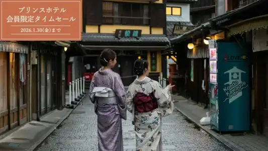 Kawagoe Prince - 21