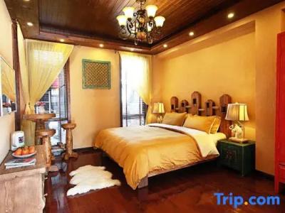 Dieshu Private Holiday Villa - 59