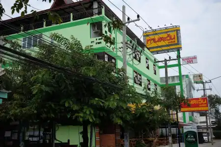 Tantawan Place - 0