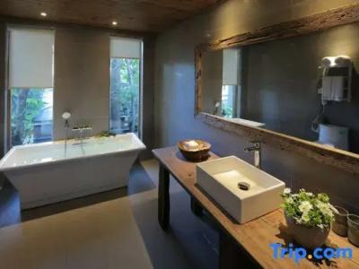 My Love Inn - 148