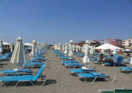 Athina - 3