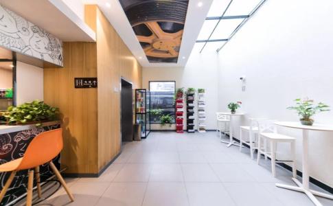 ibis Shanghai Gubei - 17