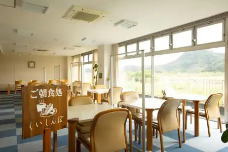 Kinosaki Onsen Oyado Seri - 12