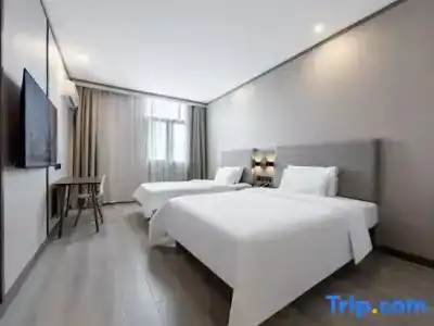 Hanting Express Shanghai Hongqiao Hub Beidi Road - 20