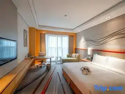 Holiday Inn Suzhou Huirong Plaza by IHG - 119