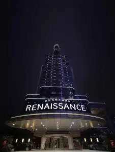 Renaissance Wuhan - 0