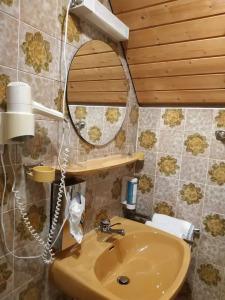 Waldblick BSR Restaurant - 73