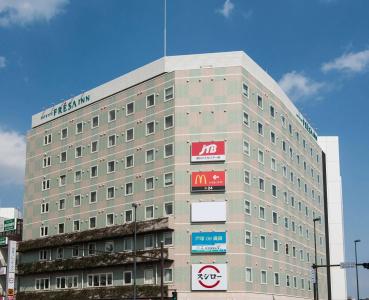Sotetsu Fresa Inn Yokohama Totsuka - 26
