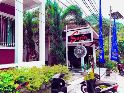Sarin Guesthouse - 14