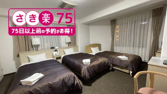 Crystal Hiroshima - 8