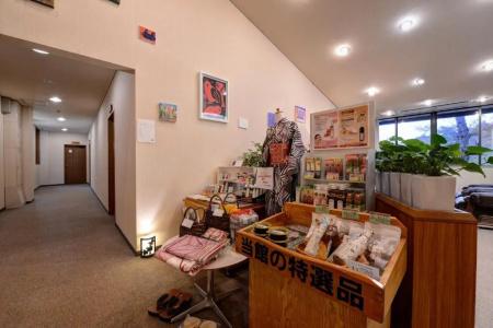 Hakone Gora Onsen Mizu no Kaori - Hostel - 46